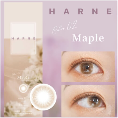 【トリュフレポ】てんちむプロデュースカラコンの『HARNE（ハルネ）』着用レポを紹介