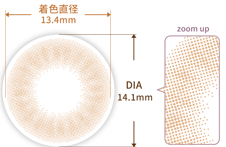 着色直径13.4mmDIA14.1mm