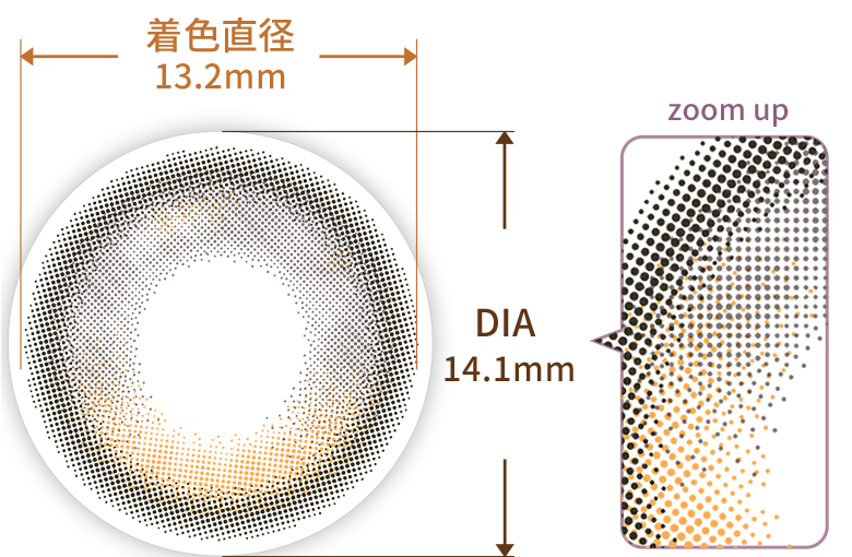 着色直径13.2mmDIA14.1mm