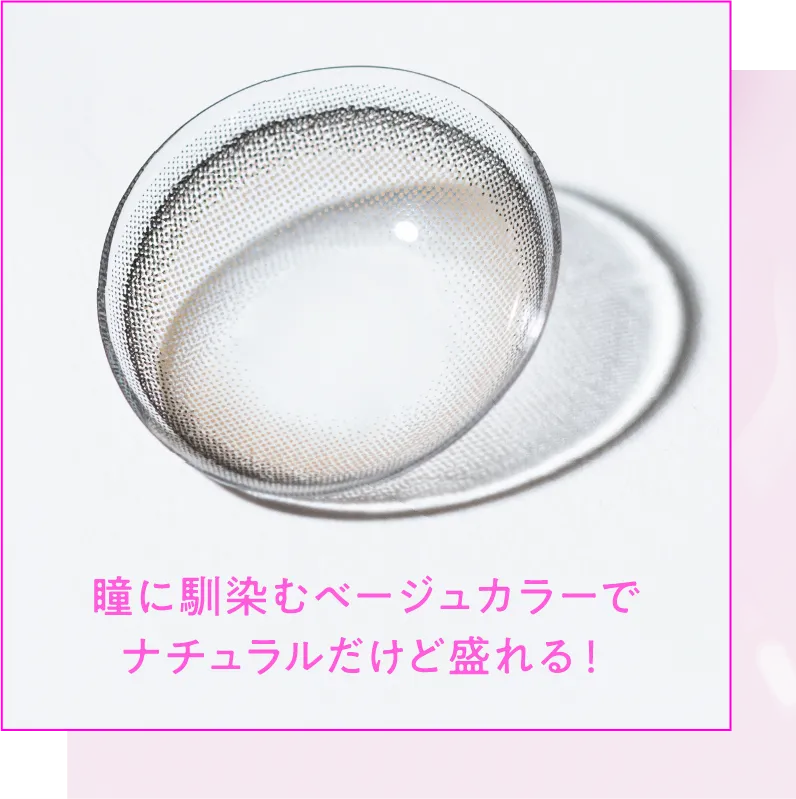 フィナンシェ